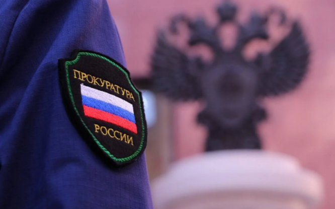Местный предприниматель получил девять лет колонии за попытку подкупа полицейского