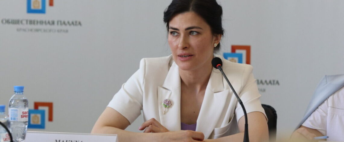 «Вместе мы сила»: интервью с директором фонда целевого капитала «Наш Норильск» Анной Макухой