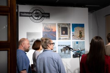 «ТаймырФотоГода-2026»: норильчанам представили лучшее в области фотоискусства на севере