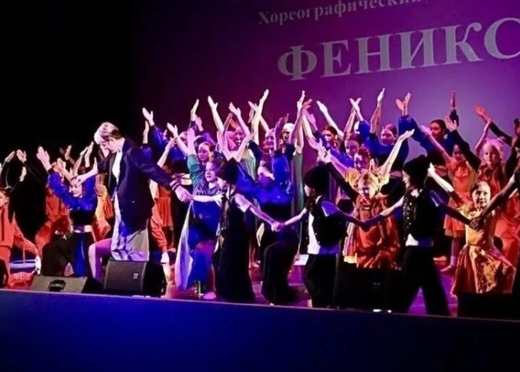 Танцевальный «Феникс» и театральный «Антракт» теперь в особом почёте