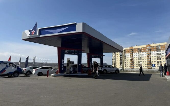 «Арктур» показывает остатки топлива на заправках Норильска в реальном времени