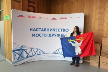 Педагог из Норильска стала финалисткой всероссийского конкурса с проектом «КЛАССБука»