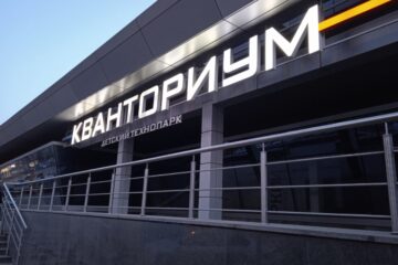 В Красноярском крае открылась запись в «Кванториум» и «ИТ-Куб»