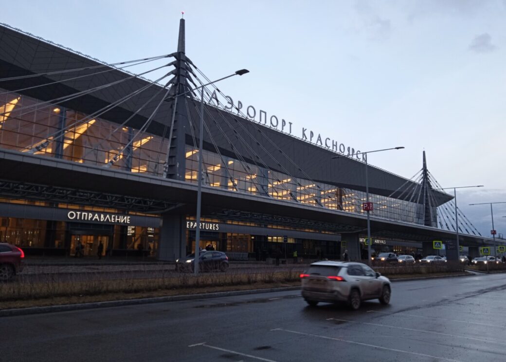 В аэропорту Красноярска построят вторую взлётно-посадочную полосу длиной 3100 метров