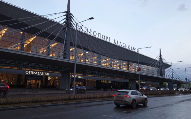 В аэропорту Красноярска построят вторую взлётно-посадочную полосу длиной 3100 метров