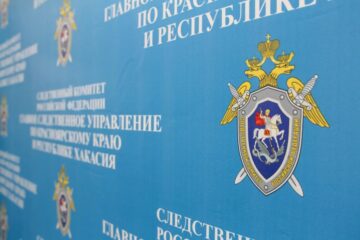 В Норильске по делу о подпольном казино обвинили семерых местных жителей