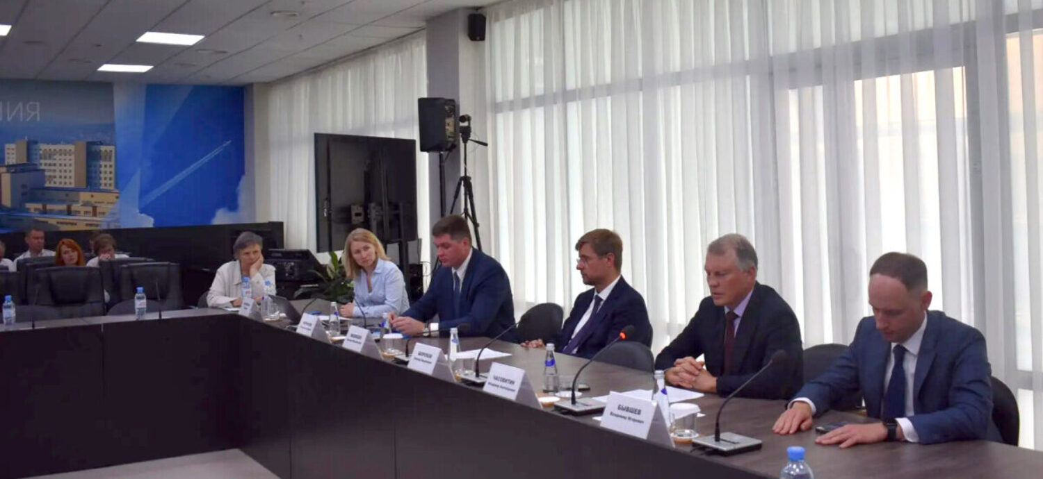 Красноярский край превратит отходы в ресурс