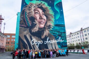 Мурал в честь выдающейся долганской поэтессы Огдуо Аксёновой открыли в Дудинке