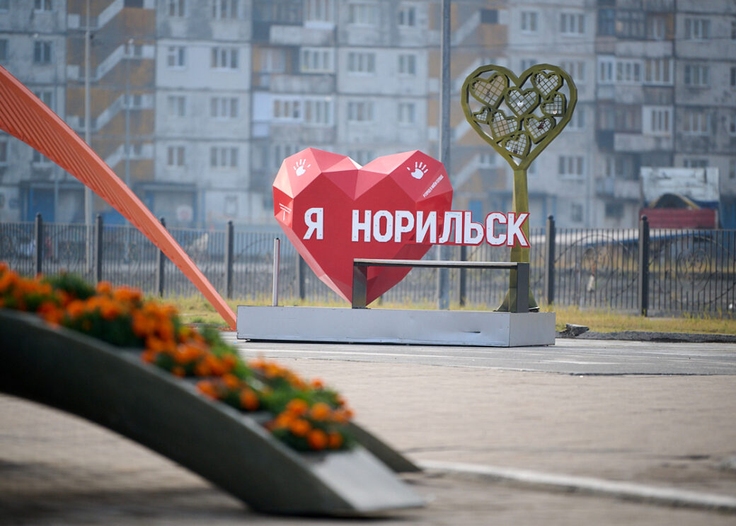 Гастрономический фестиваль  сделает ближе юг и север Красноярского края