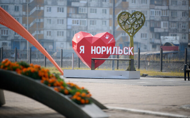 Гастрономический фестиваль  сделает ближе юг и север Красноярского края