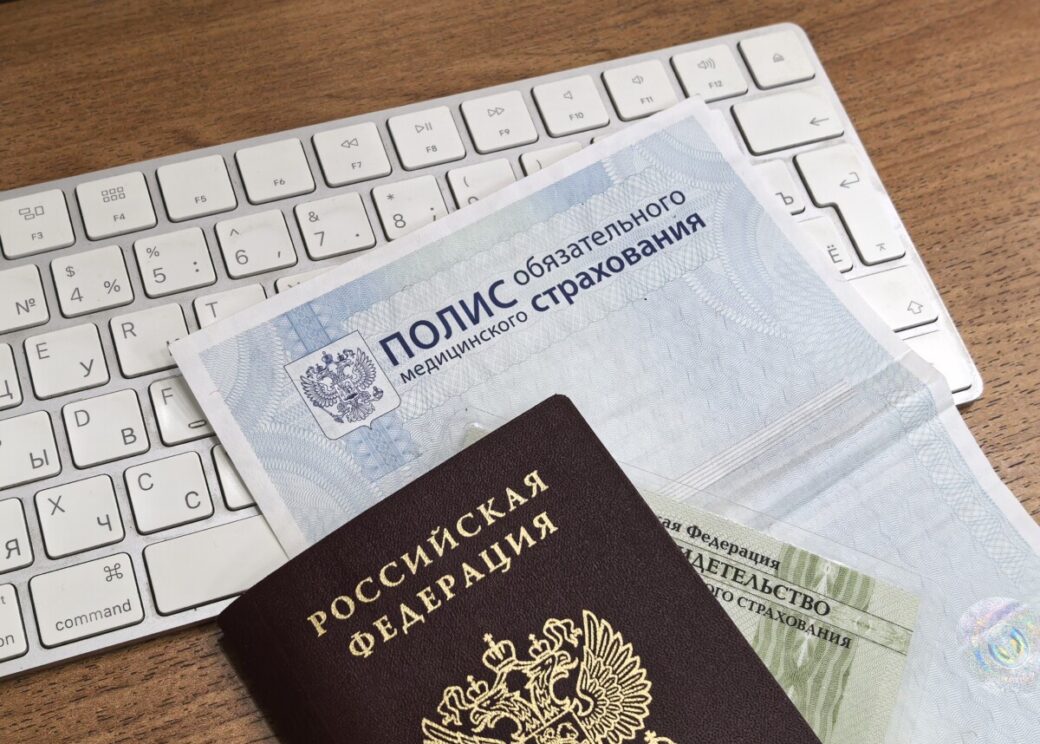 По полису ОМС можно проверить риски для будущей беременности