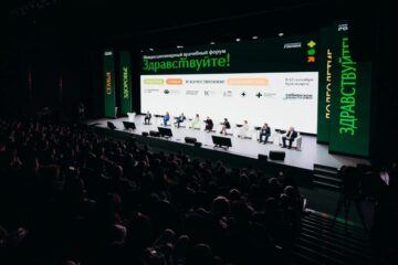 В Красноярске форум «Здравствуйте!» объединил врачей и жителей края