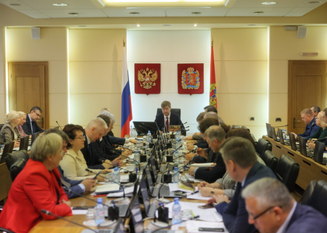В Красноярском крае стартовала подготовка бюджета на 2027-2029 годы: утверждены первые госпрограммы