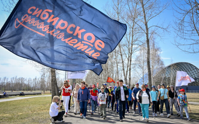 Красноярский край заявит практики на всероссийский отбор проектов активного долголетия