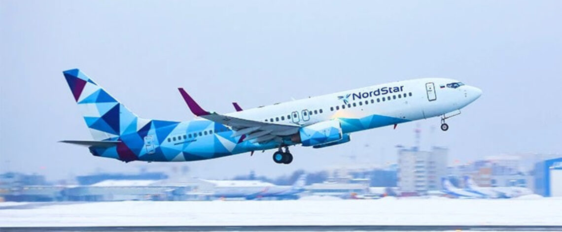 Авиакомпания NordStar запустила осенне-зимнее расписание из Норильска