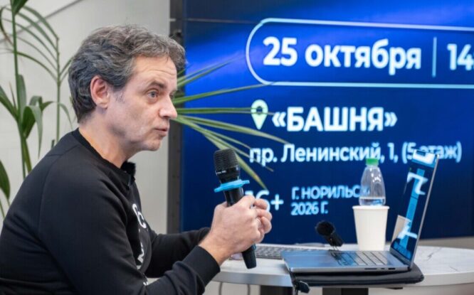Как находить общий язык с героями и аудиторией?