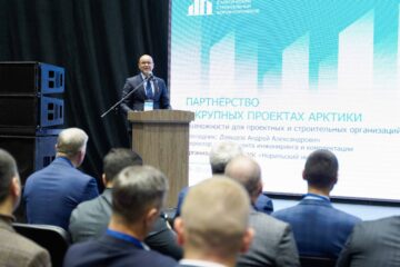В Норильске прошел II Арктический строительный форум «Норникеля»
