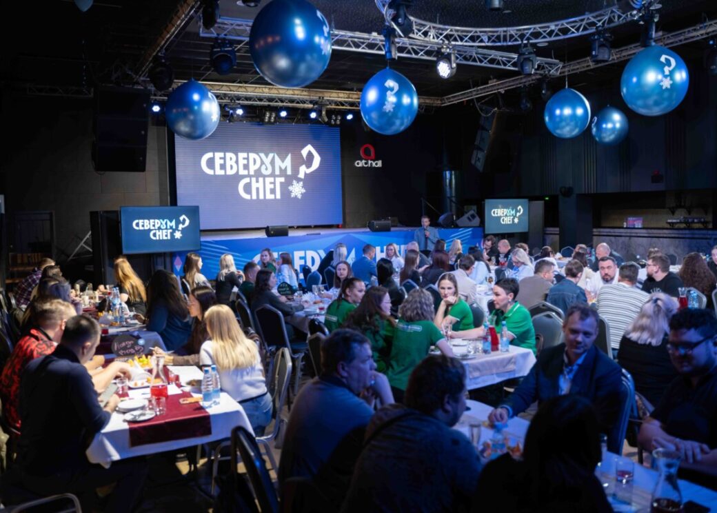 В Норильске прошла четвёртая игра квиза «СеверУМ Снег»