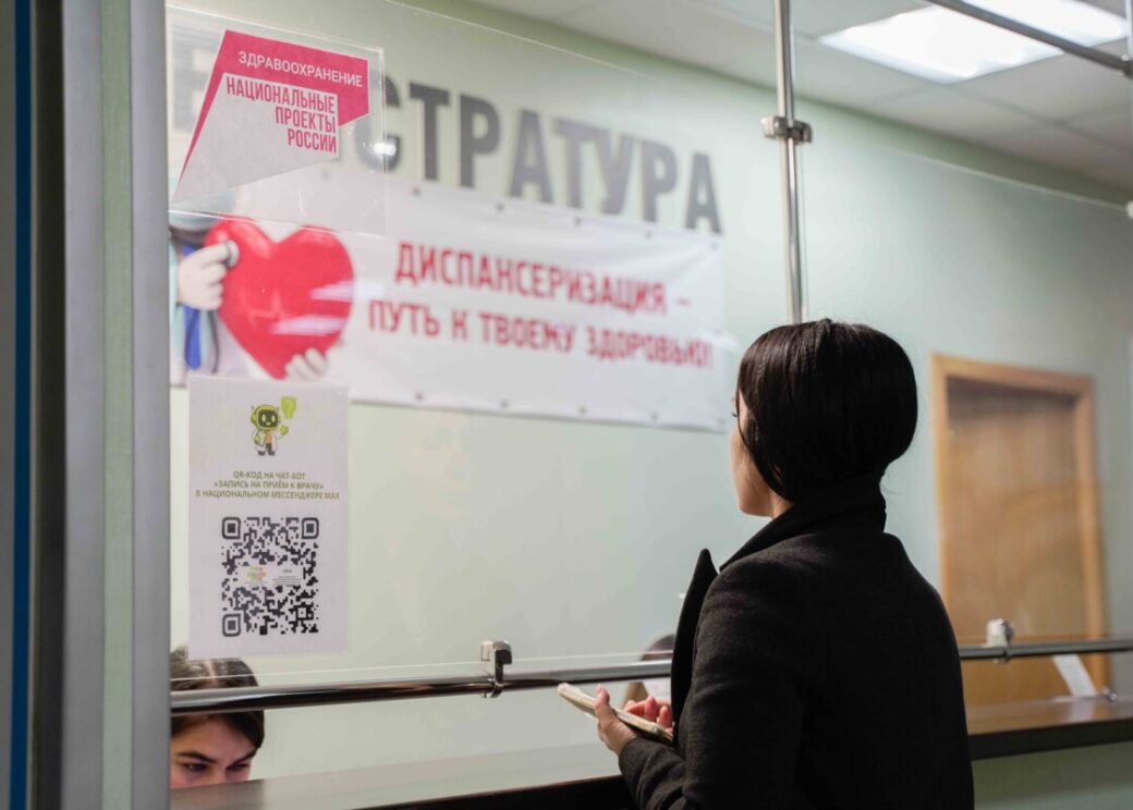 15 дней или 10 месяцев: как по закону продлевается больничный в России