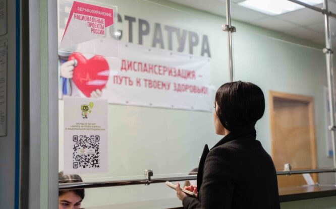 15 дней или 10 месяцев: как по закону продлевается больничный в России