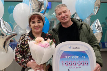 Норильчанин стал миллионным пассажиром авиакомпании NordStar этого года