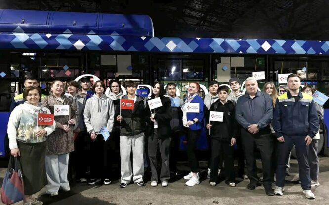 Проект Центра занятости населения «Семейный ПрофТур» вошёл в топ-10 лучших практик России