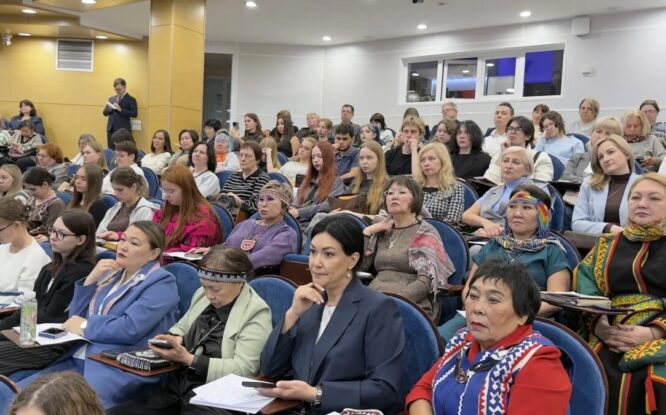 В Красноярске педагоги делятся рабочими методами преподавания родных языков коренных народов