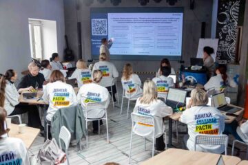 В Норильске прошел интенсив по цифровым инструментам для заявителей конкурса социальных проектов программы «Люди территории»